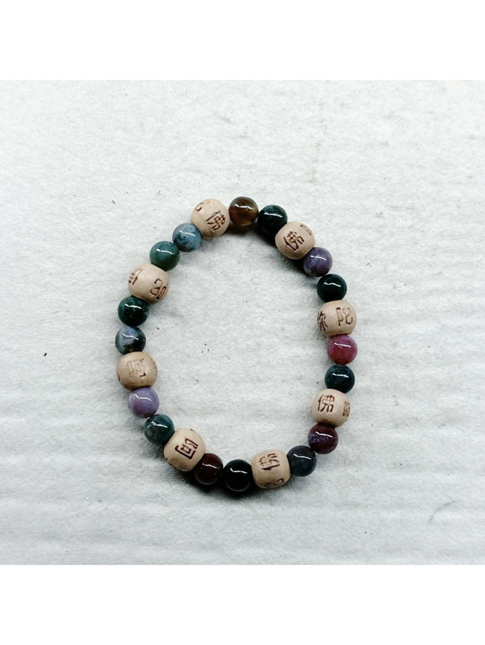 4661gc Wood Boho Stretch Bracelet